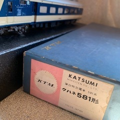 ②KATUMI 寝台特急電車　クハネ581形　スチール製