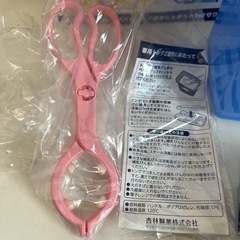 ミルトン　哺乳瓶消毒の画像