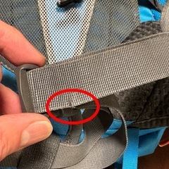 MILLET (ミレー) エリウム30 リュック　バックパック　30L の画像