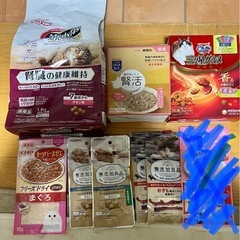 キャットフード【猫餌】
