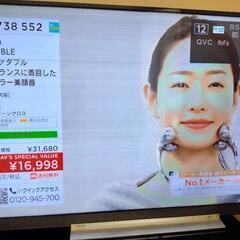 東芝５５インチ液晶テレビ