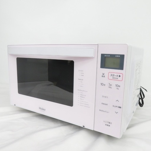 Haier (ハイアール) 電子レンジ JM-FH18G フラット庫内 ピンク 【コンプオフ金沢野々市店】