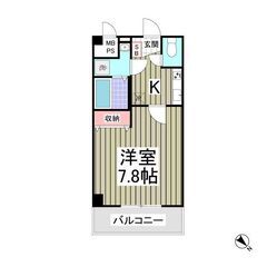 YY🍀敷金、礼金、仲介手数料ゼロ✨無料Wifi完備🛜北綾瀬駅徒歩7分🤩1人暮らしにおススメのお部屋👌の画像