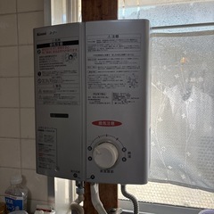 瞬間湯沸かし器　プロパンタイプ