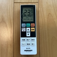 パナソニック用エアコンリモコン