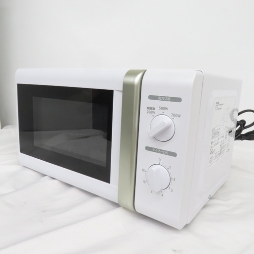 山善 (ヤマゼン) 簡単機能 電子レンジ PJRB-177-WH 60Hz（西日本地域専用）ホワイト 【コンプオフ金沢野々市店】