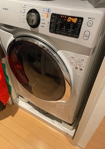 アイリスオーヤマ　ドラム式洗濯機