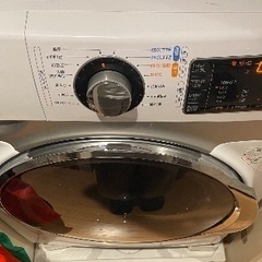アイリスオーヤマ　ドラム式洗濯機