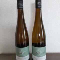 Kimich白ワイン2本セット
