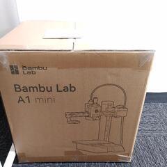 Bambu Lab A1 mini 3D使いやすい高速3Dプリンター本体の画像