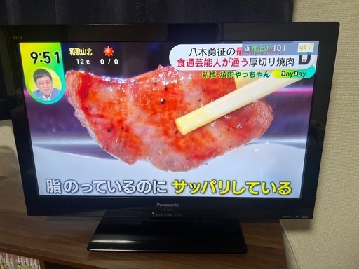 Panasonic テレビ