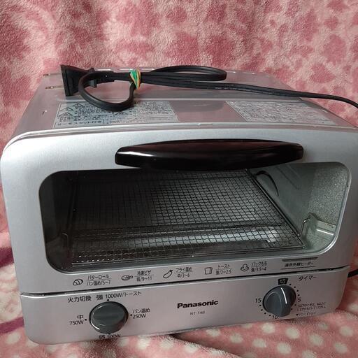 お取引中　オーブントースター