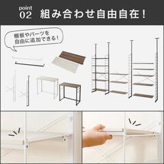 突っ張り壁面収納ワードローブNポルダ(ホワイトウォッシュ)の画像