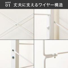突っ張り壁面収納ワードローブNポルダ(ホワイトウォッシュ)の画像