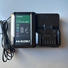 ハイコーキ　充電器