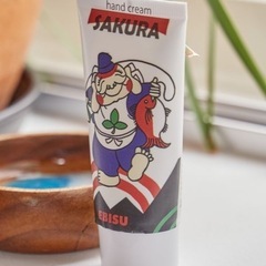 EBISU SAKURA ハンドクリーム