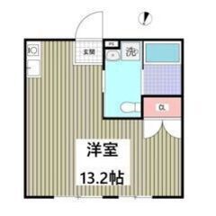 💚💛初期費用5万円パック＆フリーレント1ヶ月付き💛💚築10年✨新...