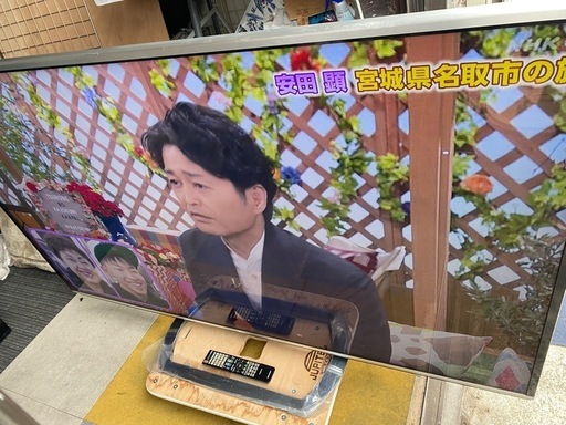 シャープ液晶カラーテレビ14年70