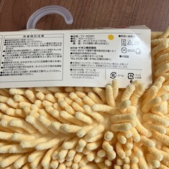新品　バスマットの画像