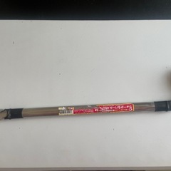 バール