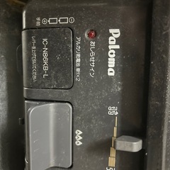 パロマ　ガスコンロの画像