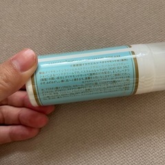 【新品未使用】ハンドクリーム　50gの画像
