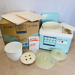 みのる産業 スチームツッキー HS-21 餅つき機 もちつき器 ...