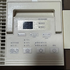 ダイニチ　加湿器の画像