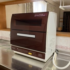 早い者勝ち！食洗乾燥機3月23日までの画像