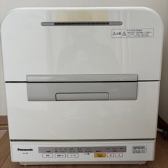食洗機　洗剤おまけ　食器洗い機の画像