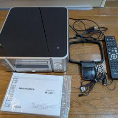 （受付終了）ネットワークCDレシーバー M-CR611