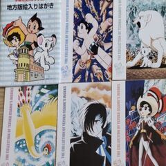 手塚治虫／絵入りはがき　《¥35追加》で、はがきとして使えますの画像