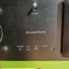 ロックリッジサウンド vts-384 真空管アンプ