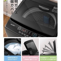 洗濯機　6キロ　美品
の画像