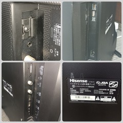 [八5089] 　ハイセンス　2017年製　ハイビジョンLED液晶テレビ  32型　HJ32K3121 ※液晶画面がやや青く見えるの画像