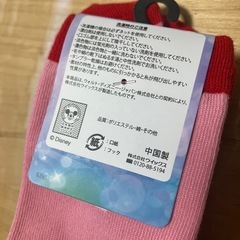 新品未使用✨ディズニーデザイン靴下の画像