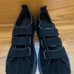 靴