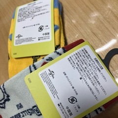 新品未使用　おさるのジョージ靴下🐵2足まとめての画像