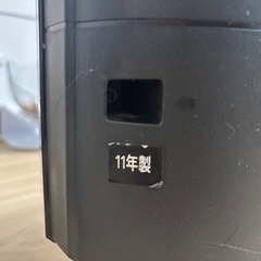 テレビ32型の画像