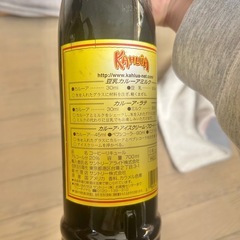 未開封：カルーアリキュール  冷暗所で保管の画像