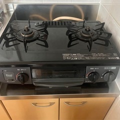 ガステーブル