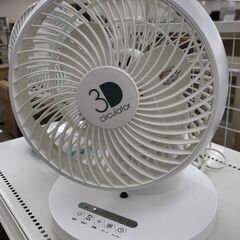 ★ジモティ割あり★  ３Dサーキュレーター AC-S0928-W...