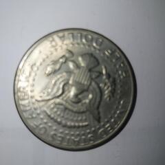 1971アメリカ硬貨の画像