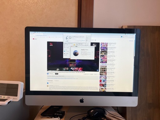 IMAC MID2010 27inch