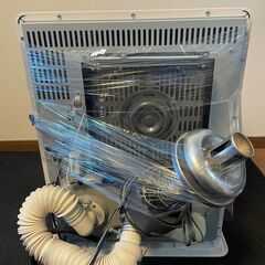 FF式温風ストーブ コンパクトタイプ FF-5211TL Sの画像