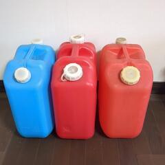 ポリタンク