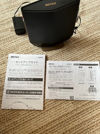 BUFFALO　バッファローWi-Fi6対応　
WSR-5400AX6S-MB Wi-Fiルーター