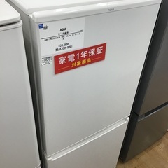 【トレファク神戸新長田 】AQUAの2ドア冷蔵庫2023年製です！!!【取りに来れる方限定】 トレファク神戸新長田 】AQUAの2ドア冷蔵庫2023年製です