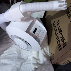 布団乾燥機