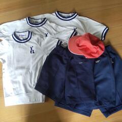 小学生男子用体操服